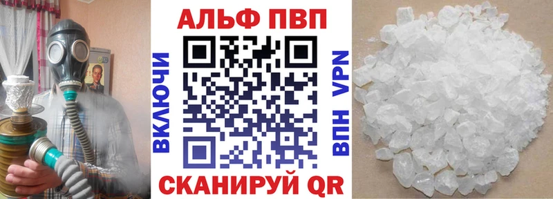 Купить закладку Харовск Метамфетамин  Меф мяу мяу  МЕГА   APVP  ГАШ  Бошки Шишки  Галлюциногенные грибы  Кокаин 