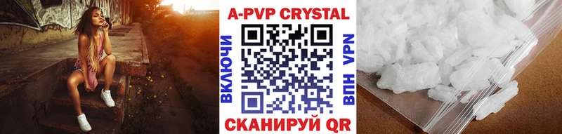KRAKEN ссылки  Харовск  Alfa_PVP СК 
