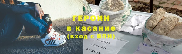 соль ск Надым