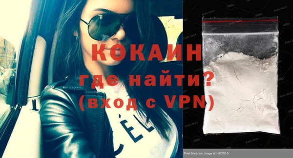 соль ск Надым