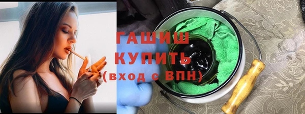 мдма Белая Калитва