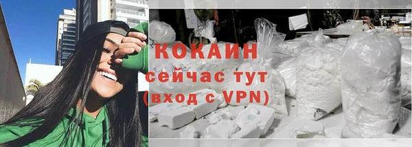 ешки Михайловск