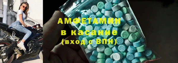 метадон Бежецк