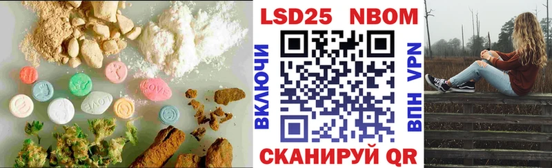 LSD-25 экстази ecstasy  Харовск 